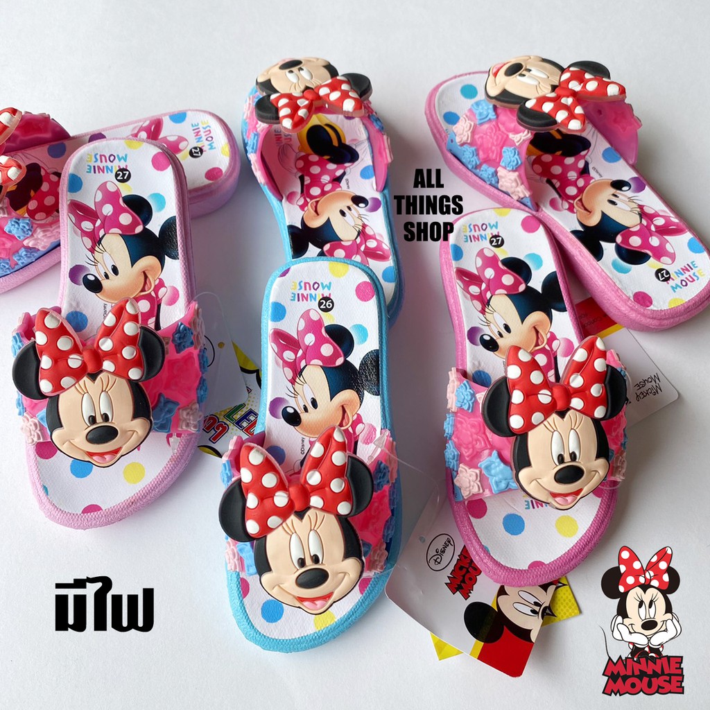 △○  (มีไฟ) Minnie mouse รองเท้าแตะเด็ก มินนี่เมาส์ รองเท้าเด็กแบบสวม