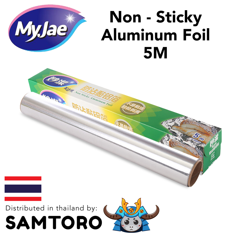 Myjae อลูมิเนียมฟอยล์ห่ออาหาร 5M | Myjae Non- Stick Aluminum Foil 5M - By Samtoro