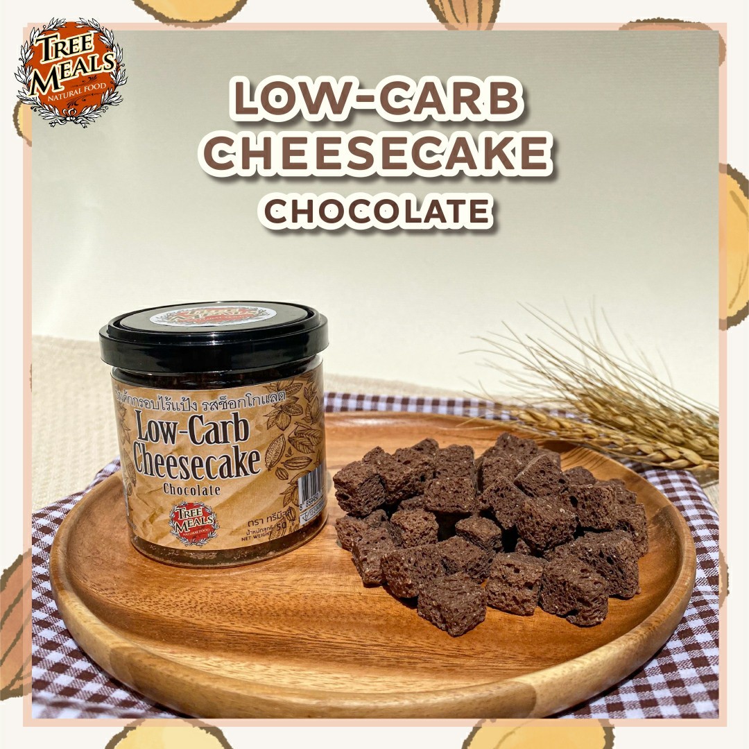 Treemeals Low-Carb Cheesecake Chocolate