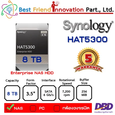 Synology HAT5300 8TB , NAS Hard Disk, Enterprise Hard Disk, HDD, Harddisk, Hard disk