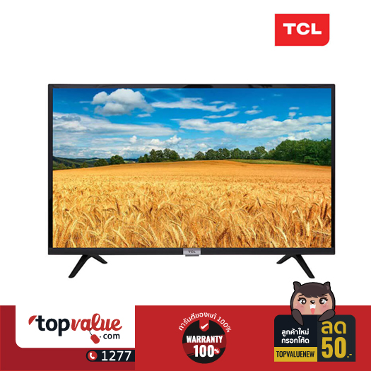 [ทักแชทรับคูปอง] TCL Android TV FULL HD 40 นิ้ว รุ่น 40S6500