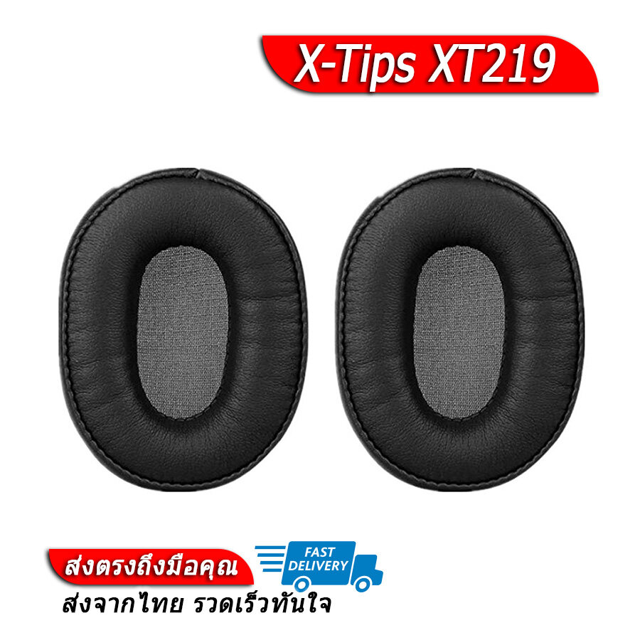 X-Tips รุ่น XT219 ฟองน้ำหูฟัง ของแท้ สำหรับ ATH-SR5 , ATH-SR5BT