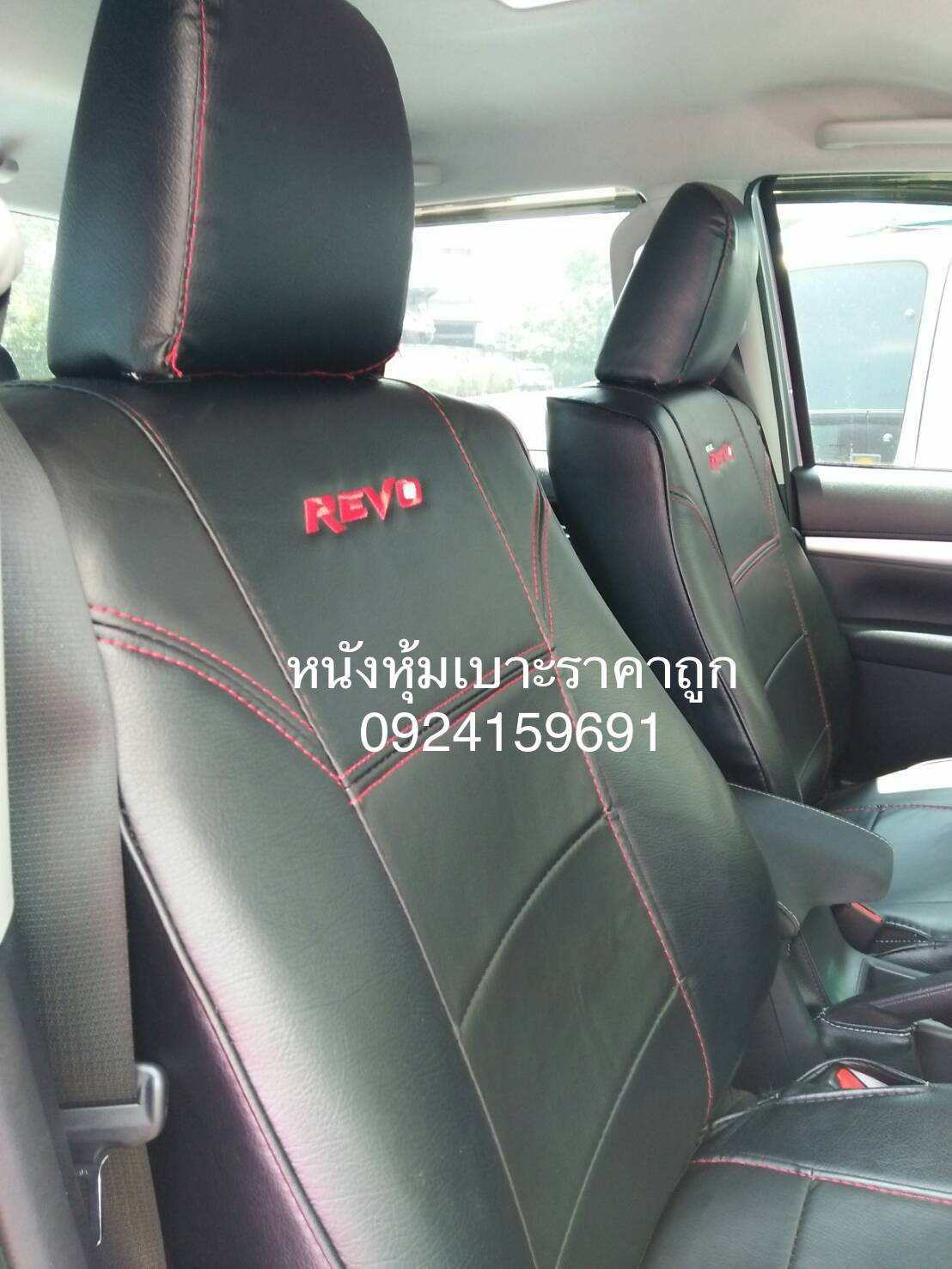 หนังหุ้มเบาะรีโว้ Revo เบาะหุ้มตรงรุ่น 2015 - 2019 เบาะหุ้มเต็มเบาะ ( สีดำ)