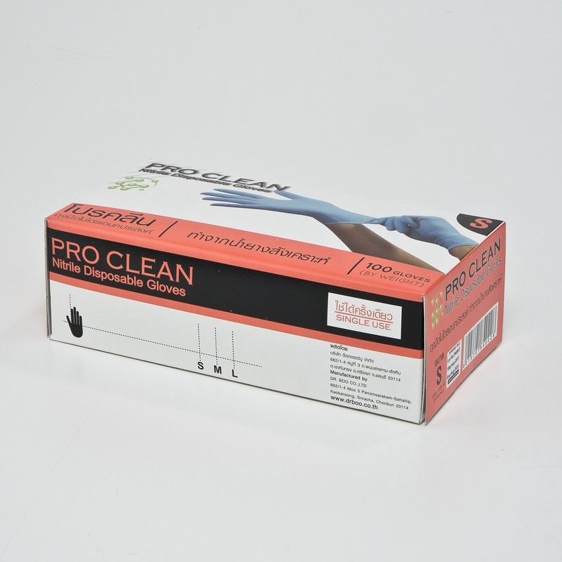 pro clean nitrile gloves