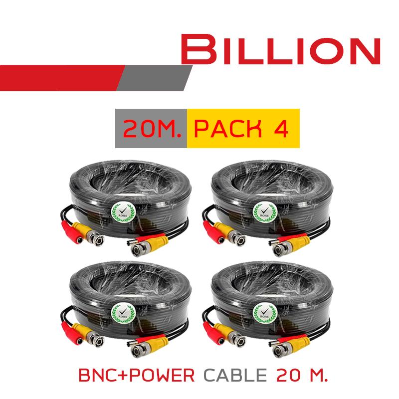 BILLION สายสำเร็จรูป สำหรับกล้องวงจรปิด BNC+power cable 20 เมตร (PACK 4 เส้น) BY BILLIONAIRE SECURETECH