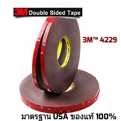 3M 4229 (ของแท้ 100%) (ขนาด 12 mm. × 33 M.) โฟมเทปกาว 2 หน้า หนา 0.8 mm. เทปแดง VHB Acrylic Foam Tap