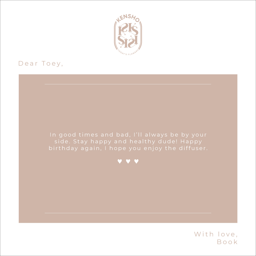 Add on: Card Set A
