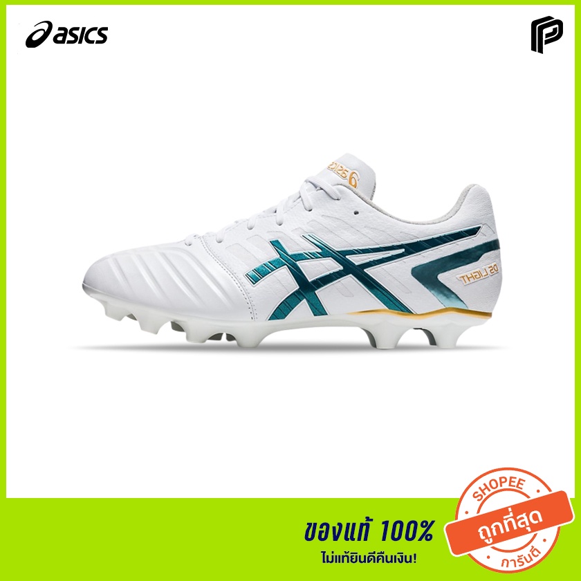 asics ds light wide fit