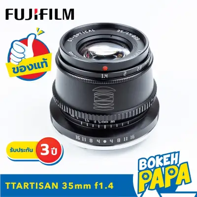 TTArtisan 35mm F1.4 APSC สำหรับใส่กล้อง Fuji Mirrorless ได้ทุกรุ่น เลนส์หน้าชัดหลังเบลอ ( เลนส์มือหมุน ) ( เลนส์ละลายหลัง ) ( สำหรับ กล้อง ฟูจิ ) ( 35 mm )
