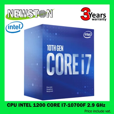 CPU (ซีพียู) INTEL 1200 CORE I7-10700F 2.9 GHz