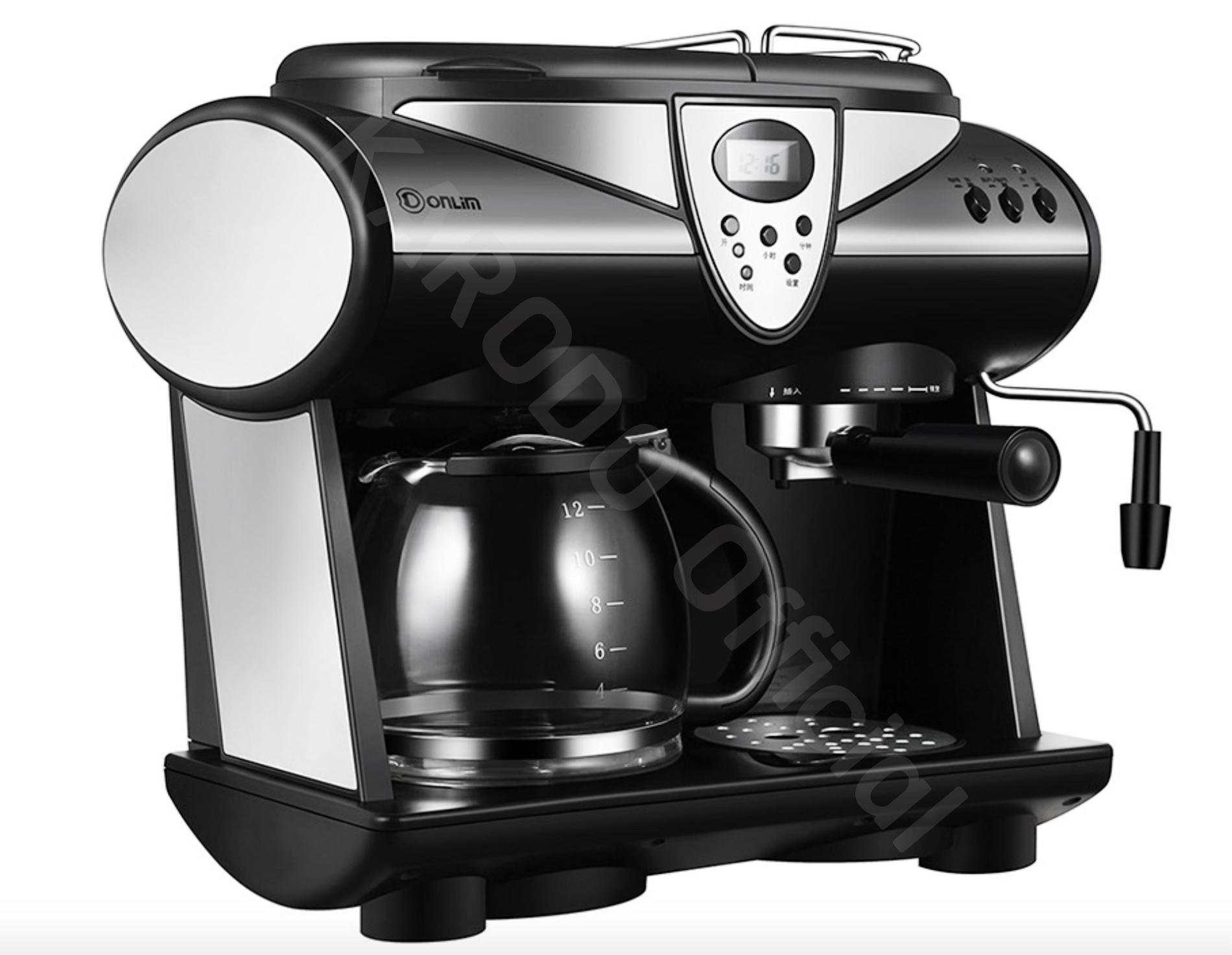 Donlim เครื่องชงกาแฟสด 1850W 1.5ลิตร 2in1(แบบดริปและEspresso )รุ่น KF-7001 สีเงิน (แถมเครื่องบดเมล็ดกาแฟ)