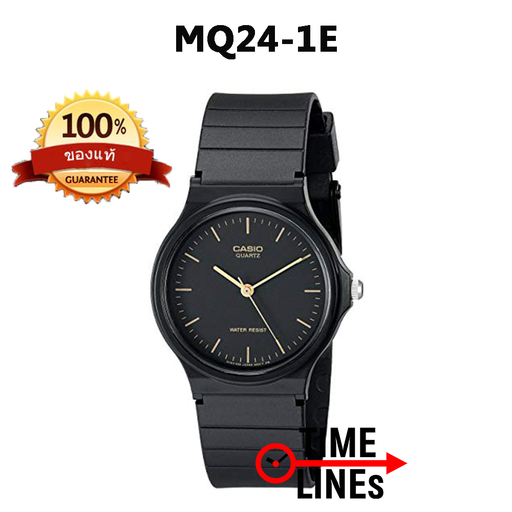 !!ส่งฟรี!! Casio ของแท้ 100 % รับประกัน 1 ปี รุ่น MQ-24-1E นาฬิกา สายเรซิ่น MQ24