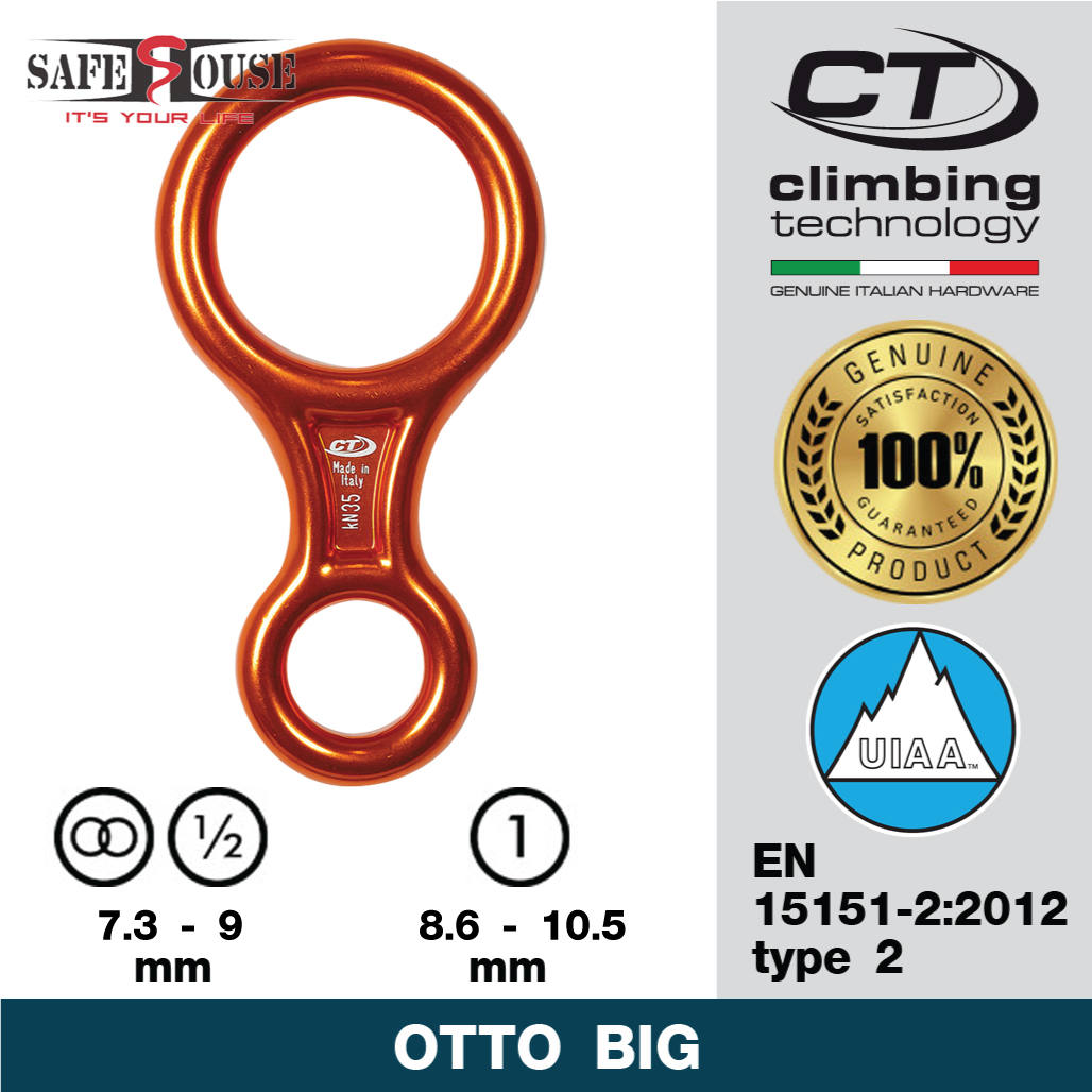ห่วงโรยตัวอลูมิเนียม รูปเลข 8 รุ่น Otto Big Figure 8 Descender แบรนด์ Climbing Technology