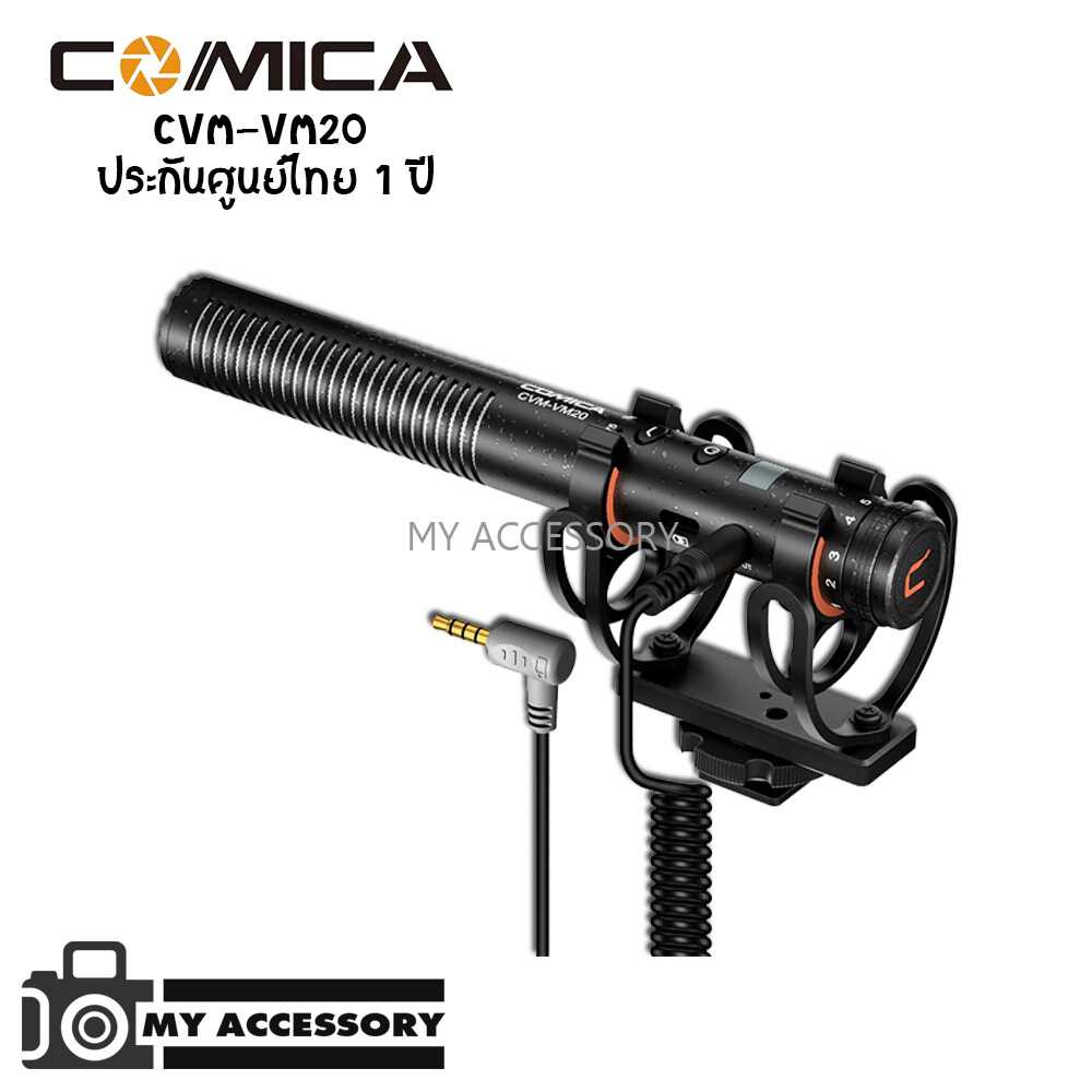 ไมโครโฟน Comica CVM-VM20 Shotgun Microphone สำหรับ Video สมาร์ทโฟน กล้องDSLR