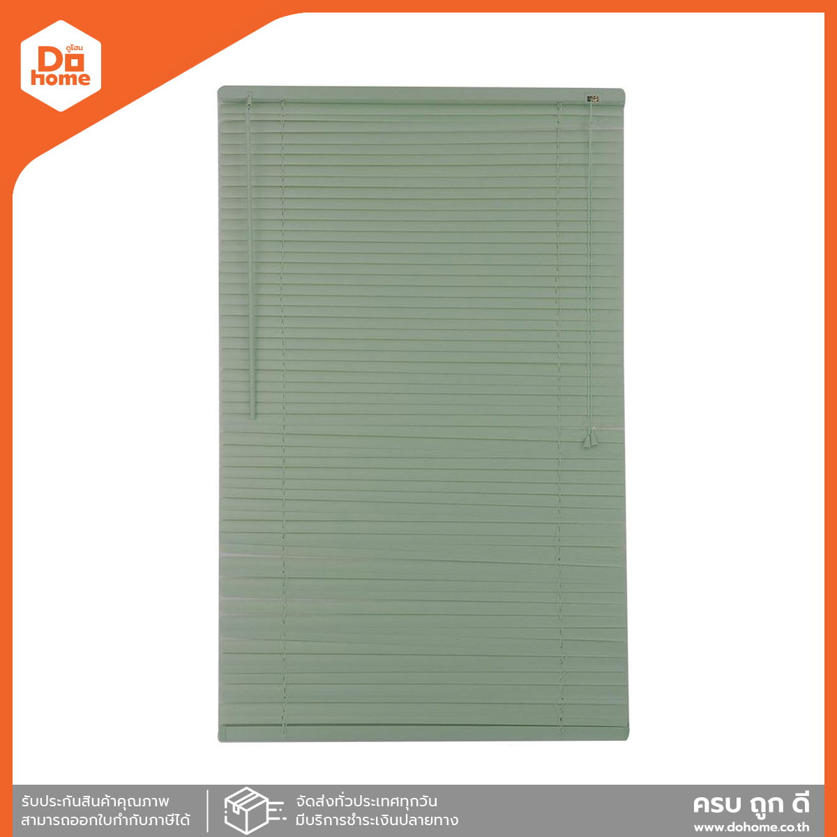 DECO มู่ลี่หน้าต่าง PVC 80X130 ซม. สีเขียว |ZWF|