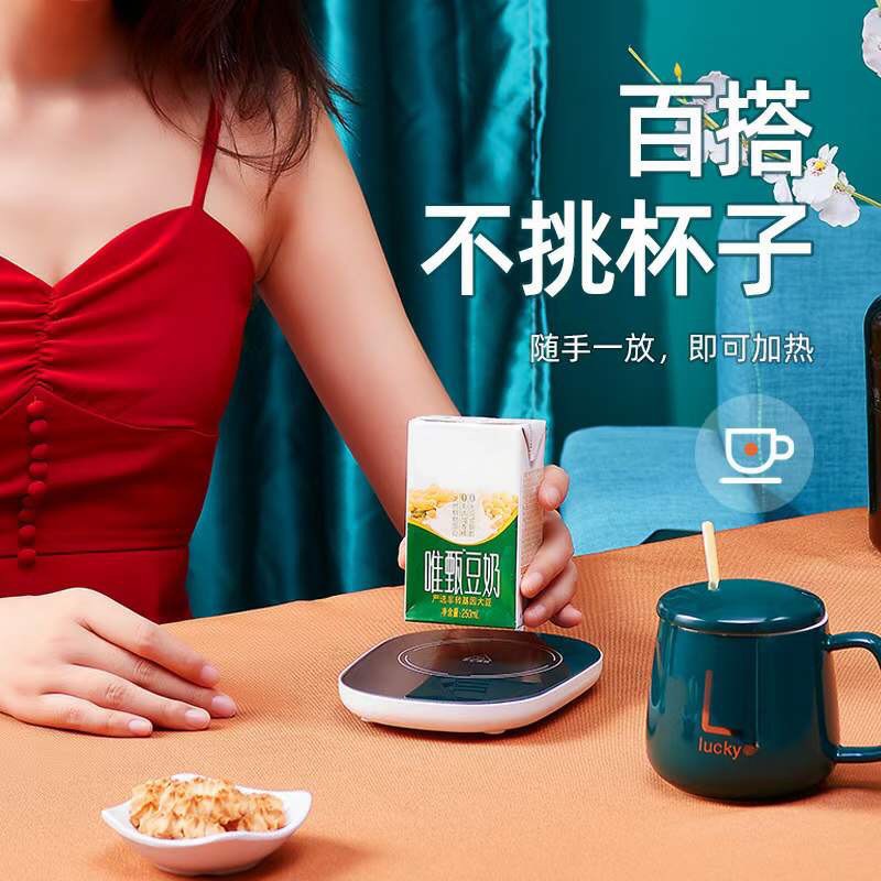 NUS Sale! ชุดเครื่องอุ่นแก้ว เครื่องอุ่นกาแฟ เครื่องอุ่นอื่นๆ อุณหภูมิ55องศา อุ่นได้หลายรูปแบบ สินค้าจำเป็น ส่งจาก ร้านไทย