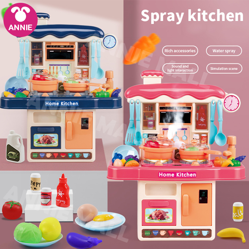 Annie ชุดครัว ชุดครัวใหญ่ ชุดห้องครัวเด็ก เครื่องครัวเด็ก ของเล่นในครัว ชุดครัวสำหรับเด็ก Home Kitchen พร้อมตู้เย็นและเตาอบ มีไฟมีเสียงมีคว