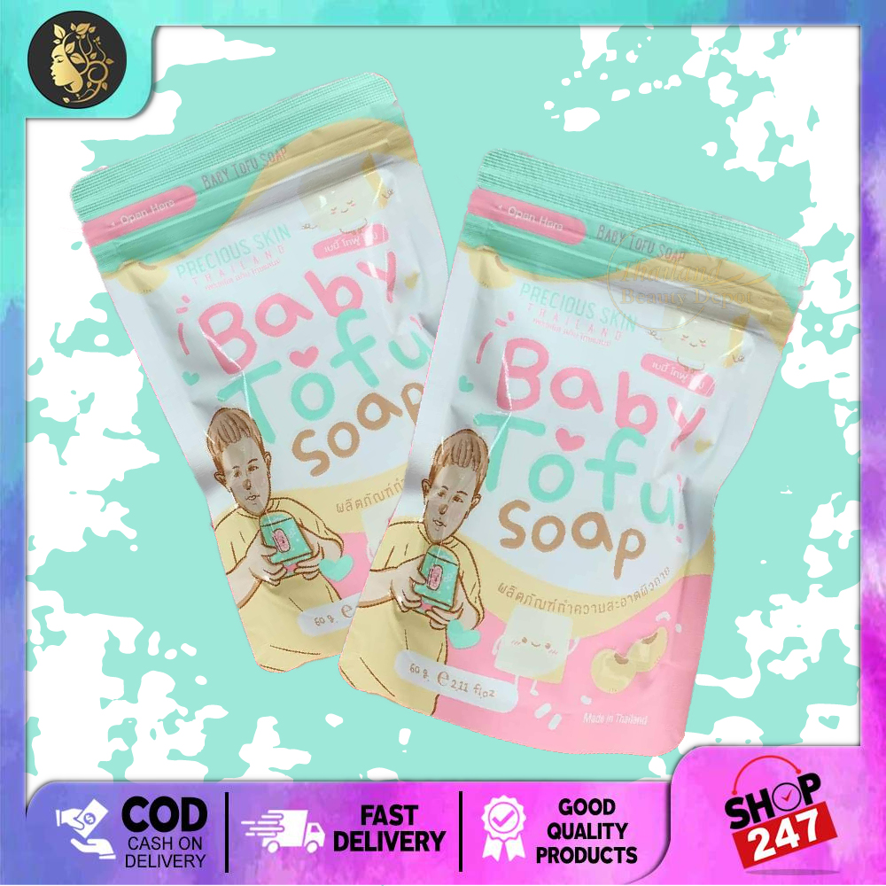 PST BABY TOFU Soap 60g shop247 ThaiPick