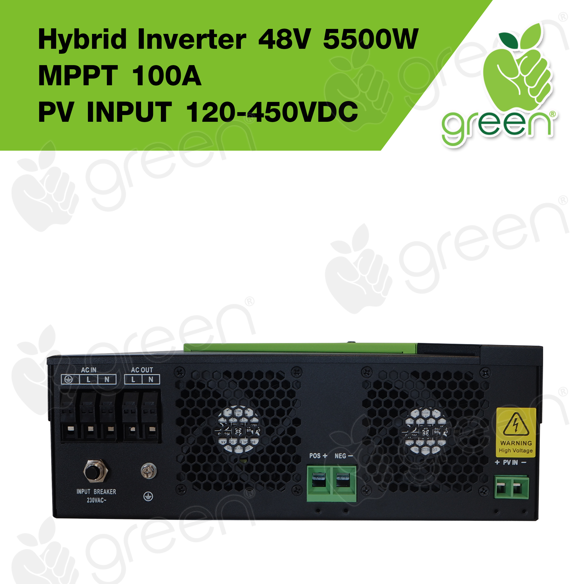 อินเวอร์เตอร์ inverter hybrid off grid 48V 5500W MPPT 100A PV INPUT 120 ...