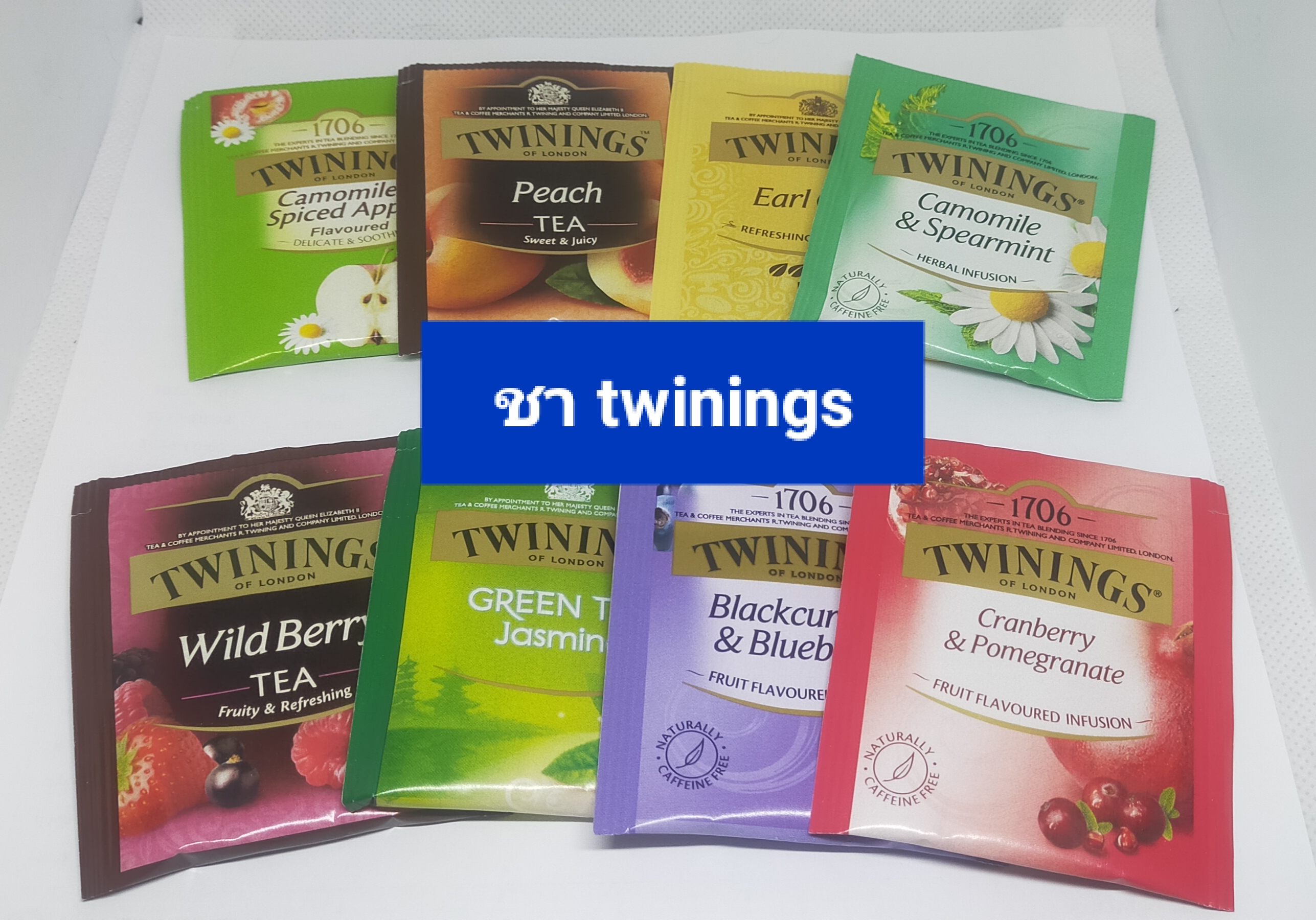 Twinings Tea Good Nuch