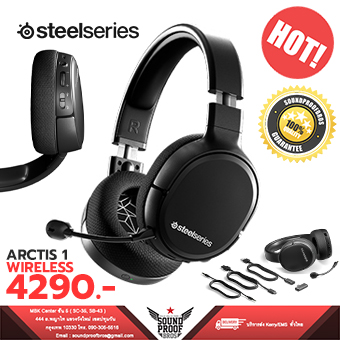 Steelseries arctis best sale 1 lazada