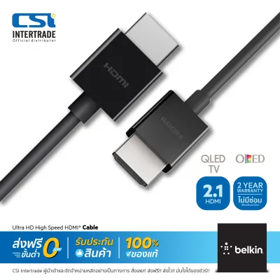 Belkin สายเคเบิล HDMI Ultra HD High Speed HDMI Cable 2M version 2.1 ใช้งานร่วมกับ AppleTV PS5 Xbox AV10175bt2MBKV2