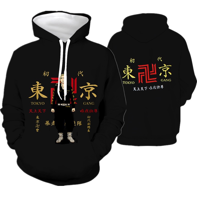 Tokyo Revengers Hoodie Mikey Jacket Draken Top 3D Printed T-shirt