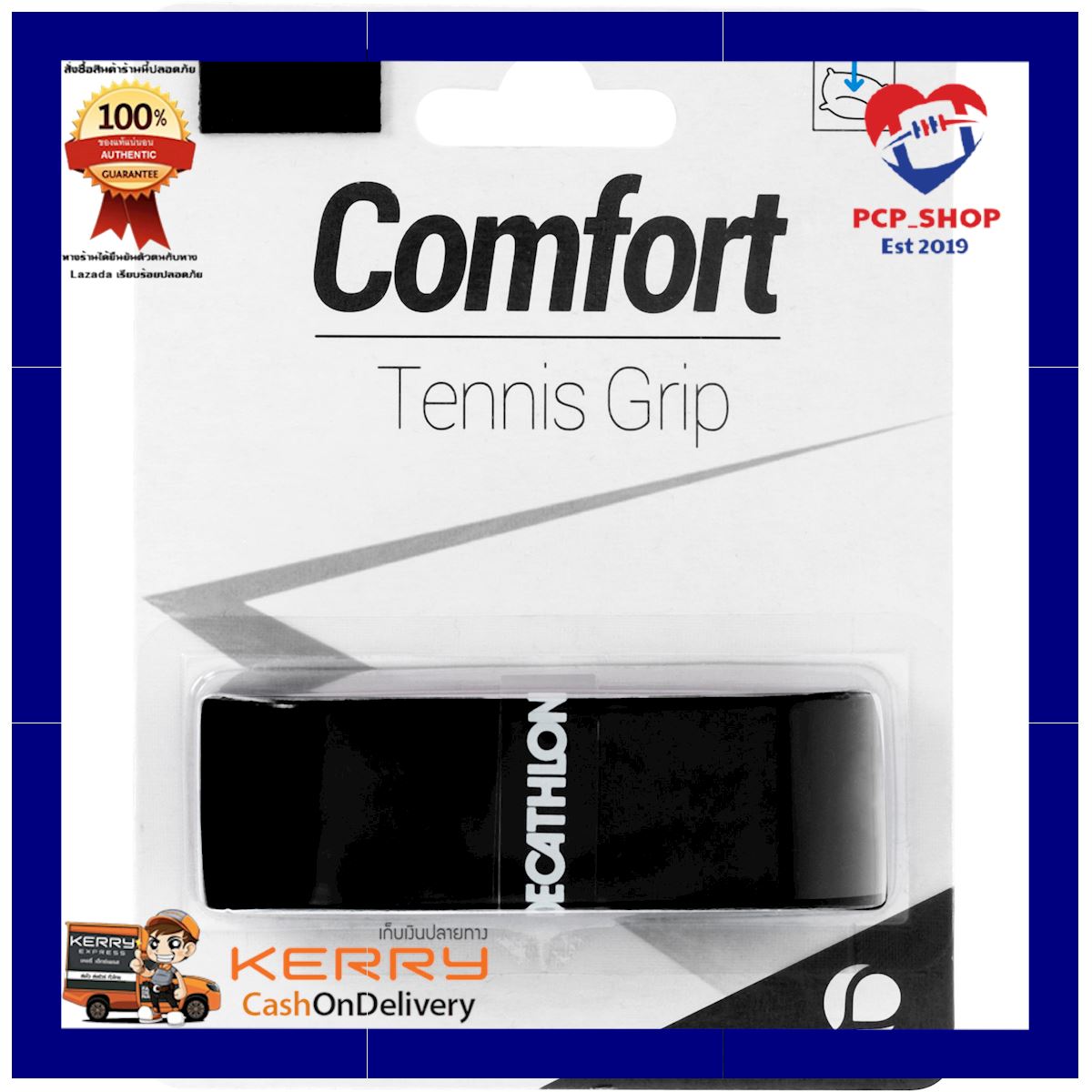 ด่วน ของมีจำนวนจำกัด Tennis Comfort Grip - Black
