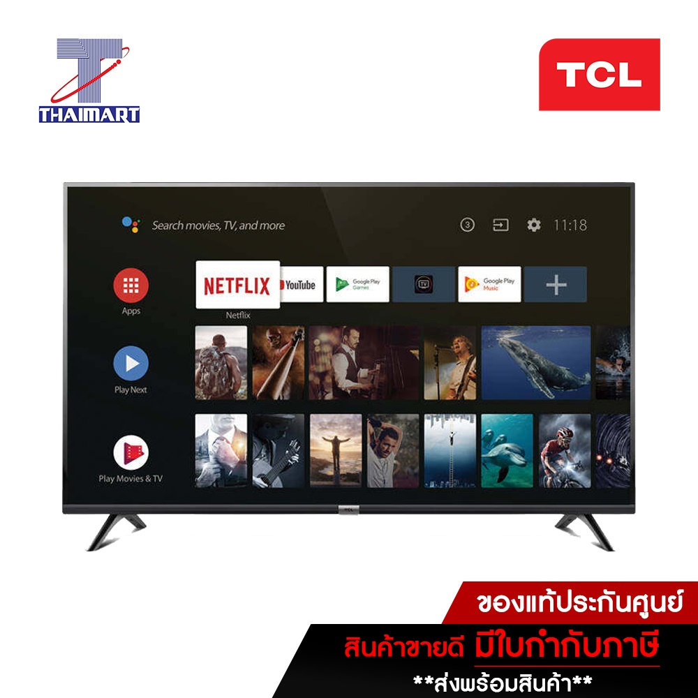 TCL ทีวี 40 นิ้ว Android TV Full HD  รุ่น 40S6500 ไทยมาร์ท / Thaimart