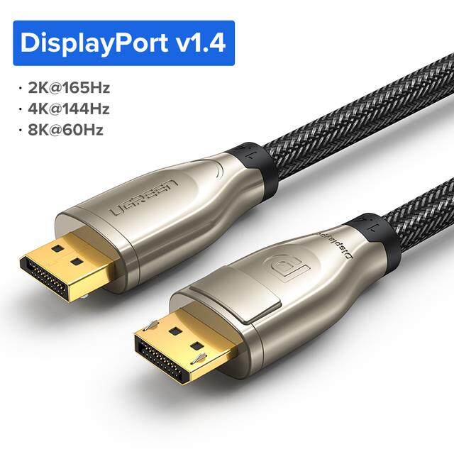 UGREEN 8K DisplayPort 1.4 Cable Ultra HD 8K 60Hz 4K 144Hz 32.4Gbps HDP HDCP  for HDTV Monitor Audio Video Cable adapter Converter | Lazada.co.th