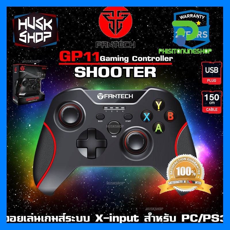 ของดีมีคุณภาพ Joystick จอยเกมส์ PC PS3 FANTECH GP11 (SHOOTER) Gaming Controller ระบบ X-input ประกันศูนย์ 2 ปี โปรโมชั่นสุดคุ้ม โค้งสุดท้าย