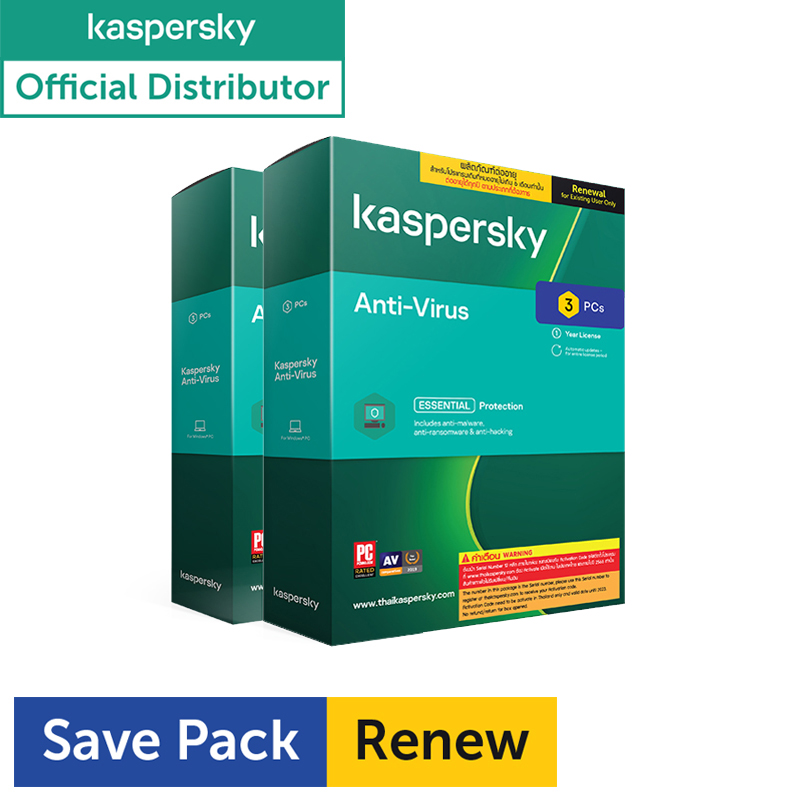 Kaspersky Anti-Virus 3D1Y Renew (6เครื่อง)