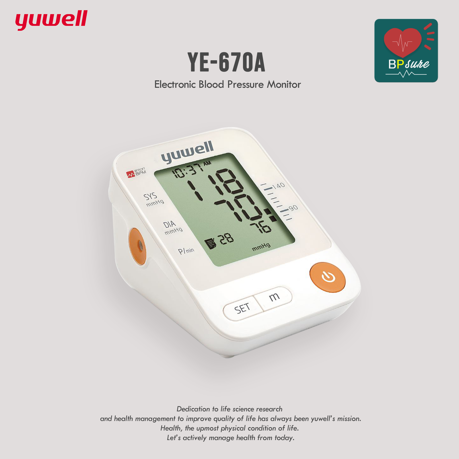 (รับประกัน 1 ปี) Yuwell เครื่องวัดความดันต้นแขน YE670A (เชื่อมต่อแอพลิเคชั่น BP Sure ได้) ตัวใหญ่ จอสว่าง Sphygmomanometer Blood Pressure Meter