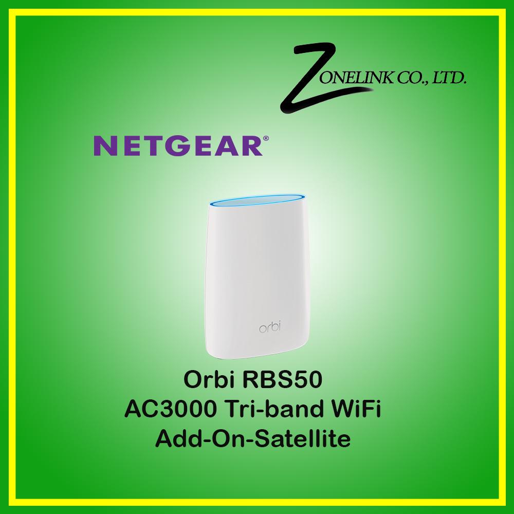 RBS50 Orbi AC3000 Triband WiFi Addon Satellite zonelink88 ThaiPick
