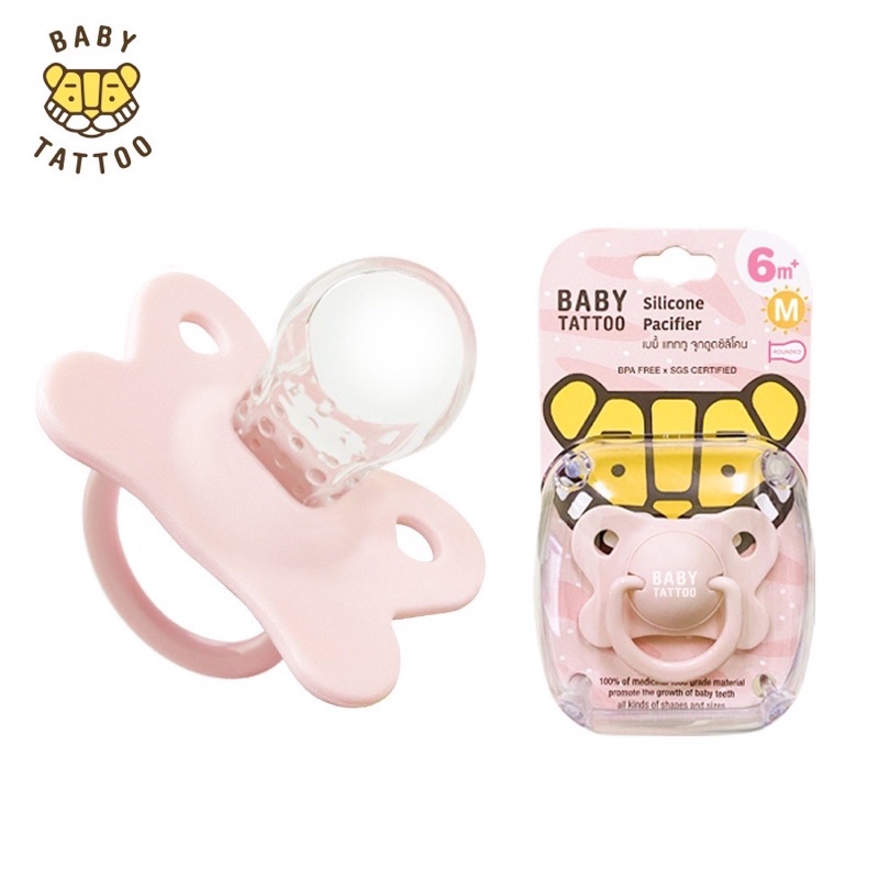 Pacifiers BABY TATTOO จุกนมหลอกซิลิโคน (หัวแบนหัวกลม) จุกนมหลอก จุกดูด