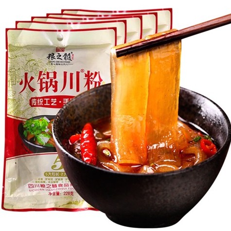 เส้นหนึบมันหวาน เส้นสุกี้จีน หนานุ่มเคี้ยวหนึบอร่อย ติดทอปรายการโชว์กินอาหาร Huo Guo Fen มันฝรั่งหวาน川粉