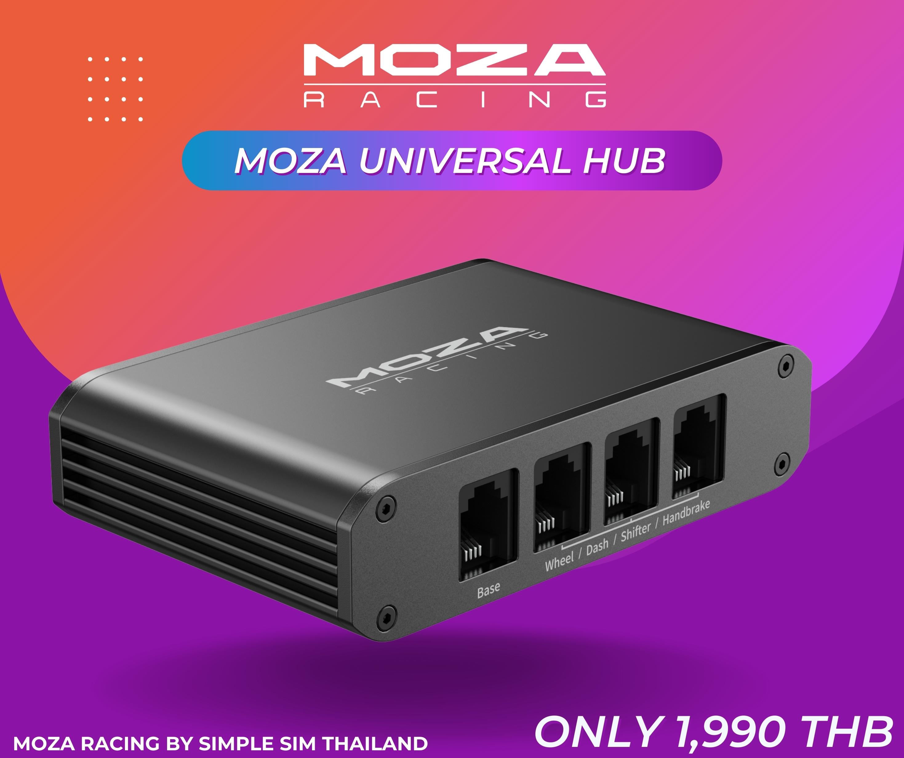 MOZA universal hub Lazada.co.th