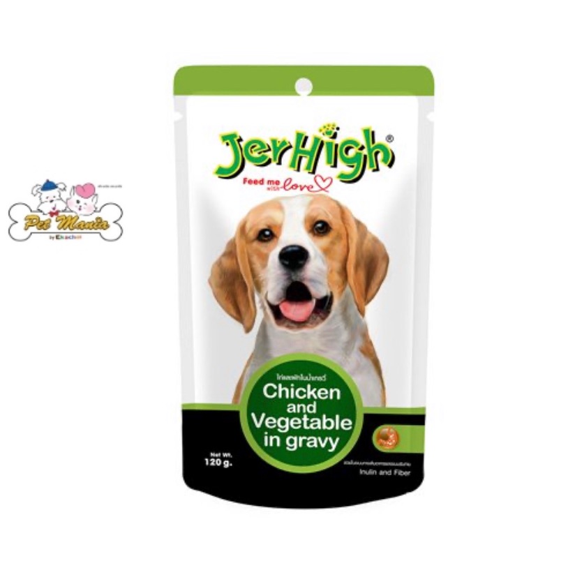 Jerhigh Pouch Chicken and Vegetable in Gravy (120 g.)  เจอร์ไฮ อาหารสุนัขแบบเปียก รสไก่และผักในน้ำเกรวี่ (120 ก.)