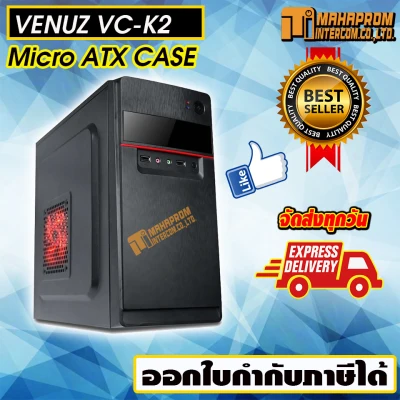 เคสคอมพิวเตอร์ VENUZ micro ATX Computer Case VC K2 – Black/Red