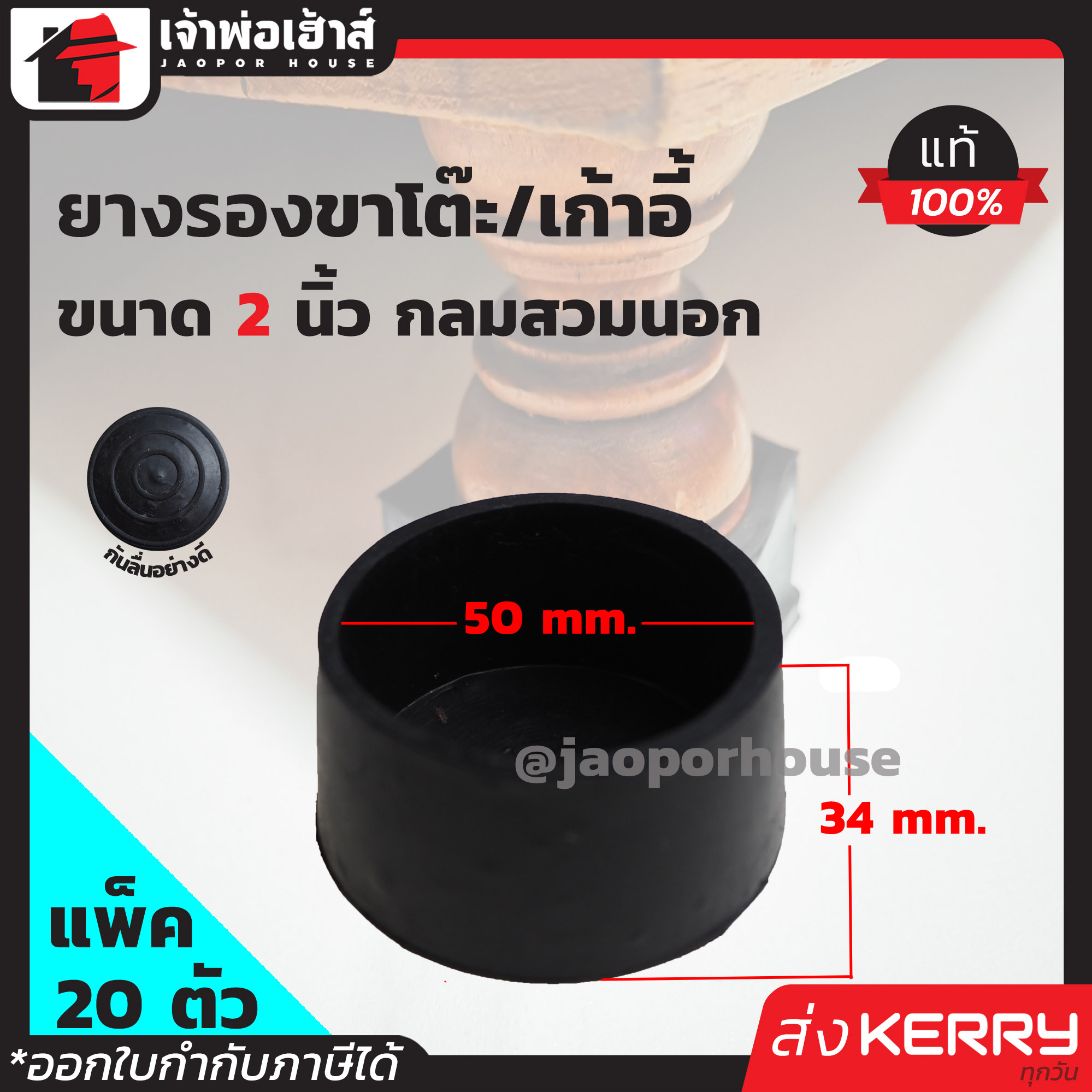 My Image 21