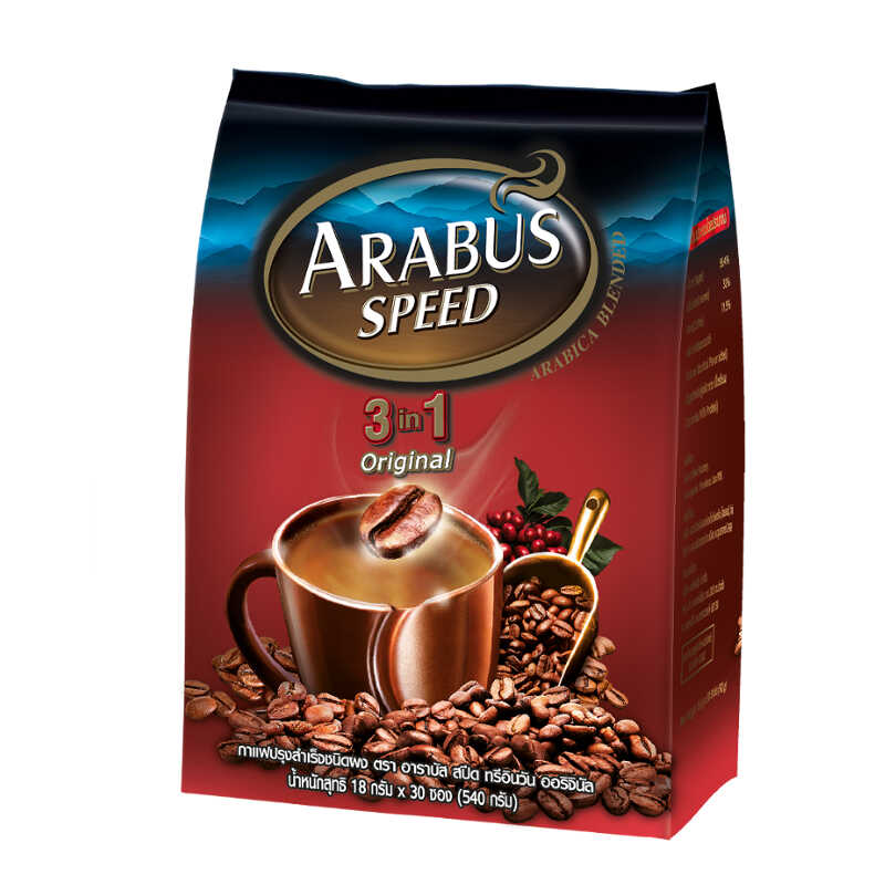อาราบัส สปีด กาแฟ 3อิน1 รสออริจินัล ขนาด 18 กรัม แพ็ค 30 ซอง