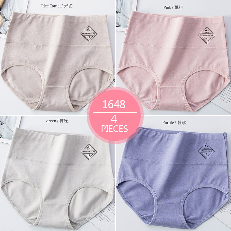 LANGSHA Women's Underwear Cotton Panties Breathable Cute Letter