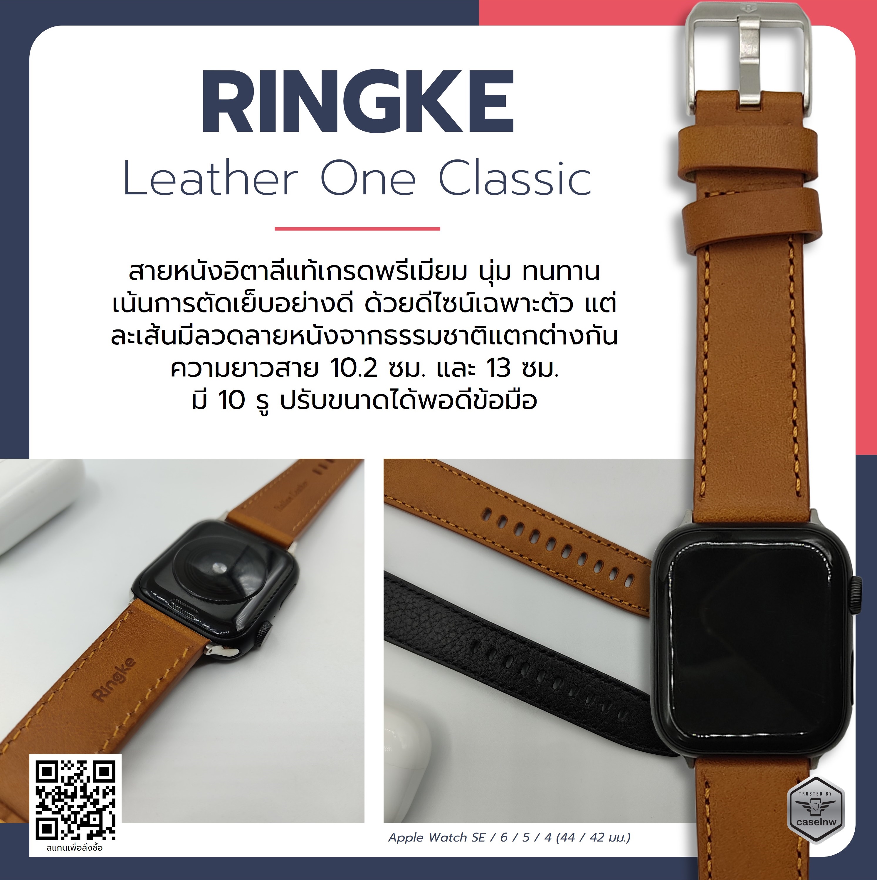 [Apple Watch 6 / SE ] สาย Ringke Smart Watch Band Leather One Classic สำหรับ Apple Watch SE / 6 / 5 / 4 (44 / 42 mm.)