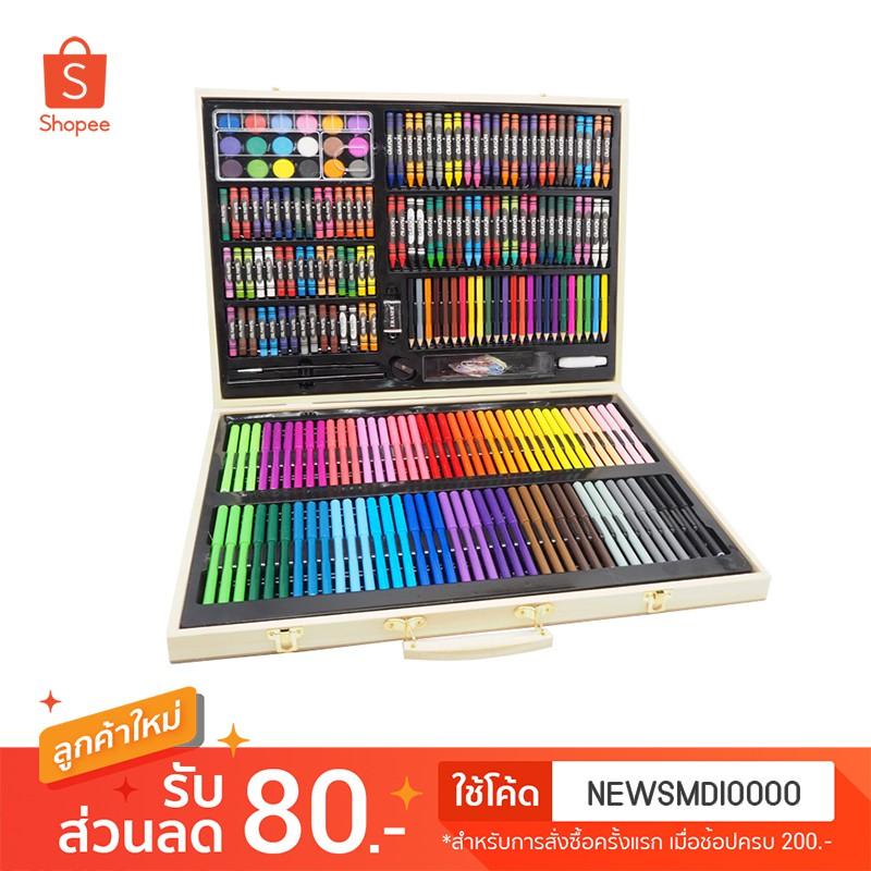 Ultra Premium ชุดเครื่องเขียน กล่องไม้ เครื่องเขียน ดินสอสี ชุดวาดรูป ชุดระบายสี เครื่องเขียนสำหรับเด็ก  251ชิ้น