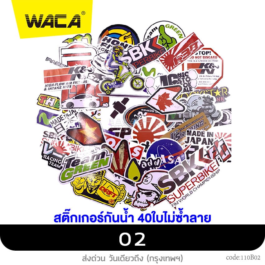 My Image 63