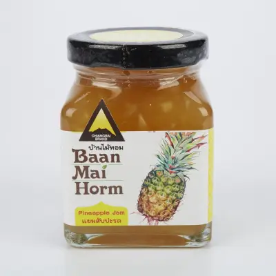 แยมสับปะรด นางแล Pineapple Jam แยมทาขนมปัง แยมผลไม้ โฮมเมด สับปะรดนางแล สับปะรดภูแล บ้านไม้หอม
