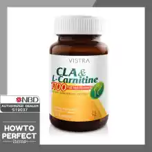 ภาพขนาดย่อของภาพหน้าปกสินค้าVistra CLA & L-Carnitine 1100mg Plus Vitamin E จากร้าน howtoperfect_items บน Lazada ภาพที่ 1