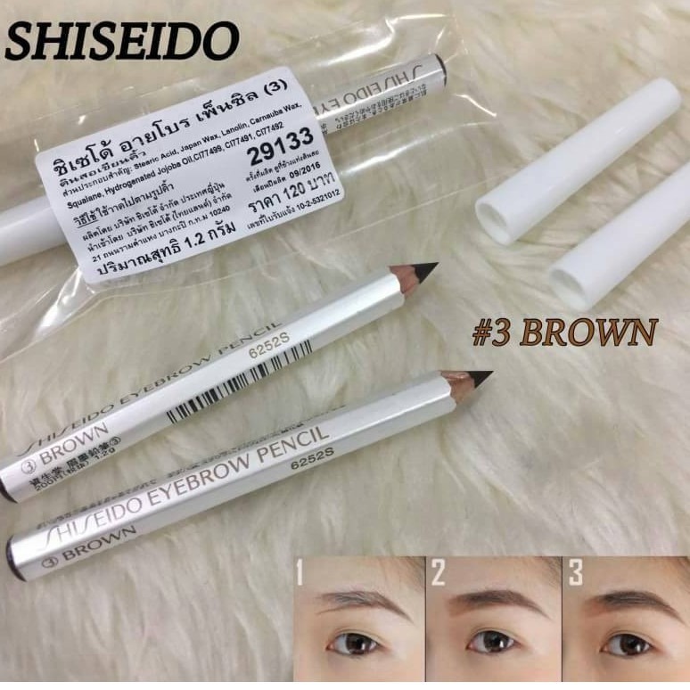✟☍▽  ขายของแท้ SHISEIDO Eyebrow Pencil ( -2dark brown  -3BROWN ) ชิเซโด้ เขียนคิ้ว ดินสอเขียนคิ้ว เขียน คิ้ว