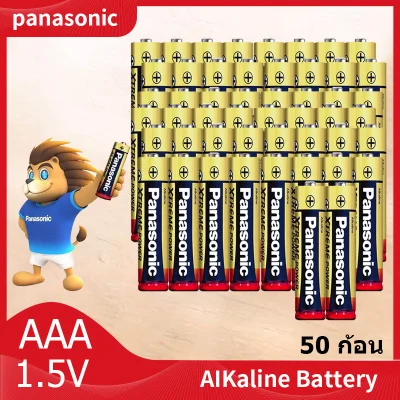 Panasonic ถ่านอัลคาไลน์ AAA(3A) 50 ก้อน Lot ใหม่ Exp: Aug 2029 ของแท้ 100%