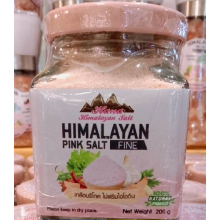 ร้านไทย ส่งฟรี เกลือชมพูหิมาลายัน เกลือหิมาลัยสีชมพู 200 กรัม Himalayan Pink Salt & เก็บเงินปลายทาง